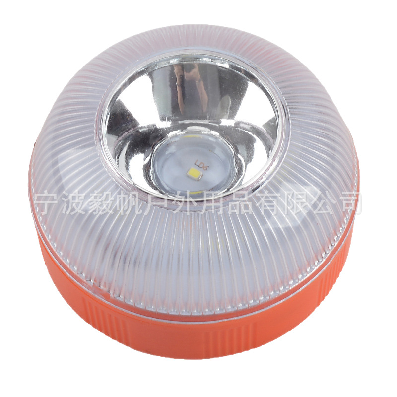 Strong magnetic induction traffic warning light work light household car fault light white emergency light yellow light charging