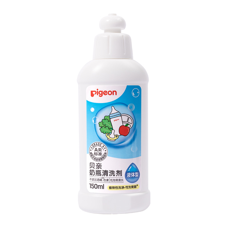 [Pigeon Flagship Store] Baby Bottle Cleaner, Bottle and Nipple Cleaning Agent, Plant-Based Ingredients, 150ml