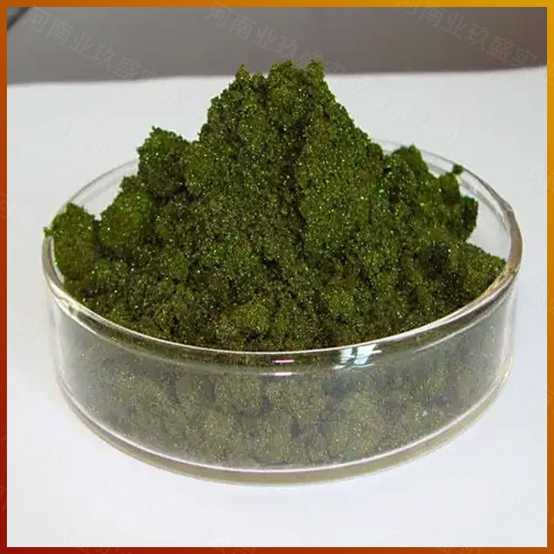 Alkaline Rose Essence Buddhist Incense Dye Pigment Paper Dried Flower Dyeing Multi-Purpose Dye Large Quantity Discount