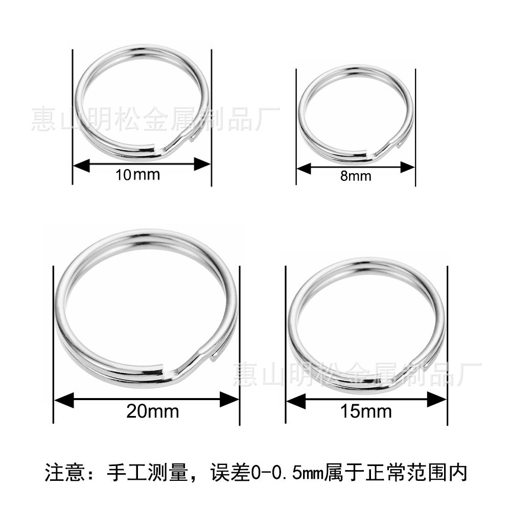 8/10/15/20mm Round Metal Iron Key Ring Accessories Aperture Key Ring Tag Key Chain Pendant Accessories