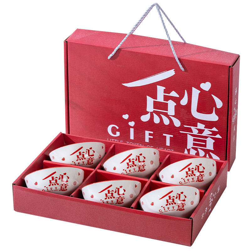 Creative Gift Dish Set, Tableware Set, Small Gift, Handy Gift, Opening Event, Exhibition Souvenir