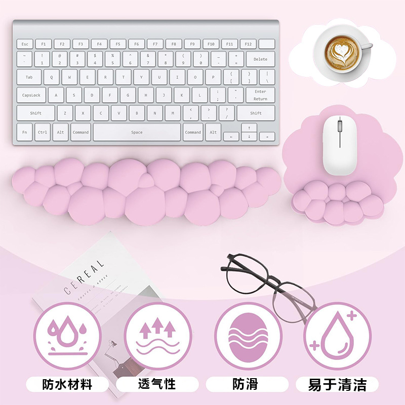 Office Solid Color Mouse Pad Wrist Cloud Keyboard Hand-held Silicone Wrist Pad Non-slip Mouse Hand-held Wrist