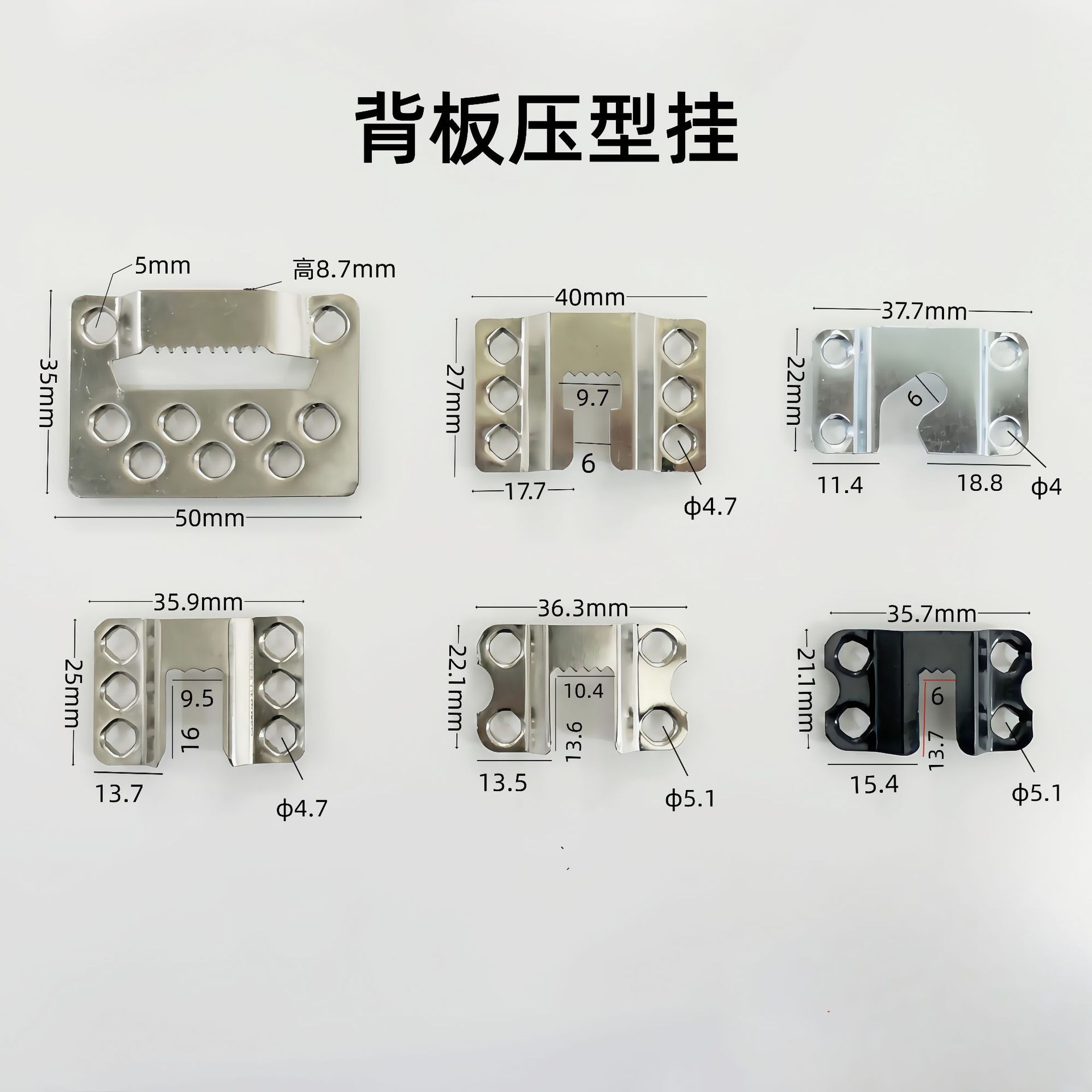 Factory Direct Supply Photo Frame Backboard Hook Four-Hole Embossed Hanging Strap Serrated Tiger Buckle Hinge 6229 Hinge