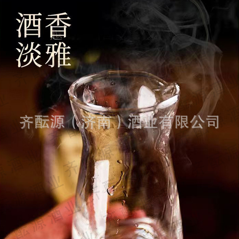 Wholesale Sorghum Aged High-Strength Ration Wine 52 Degrees Strong-Flavor Loose Wine Grain Brewing Liquor Pure Grain