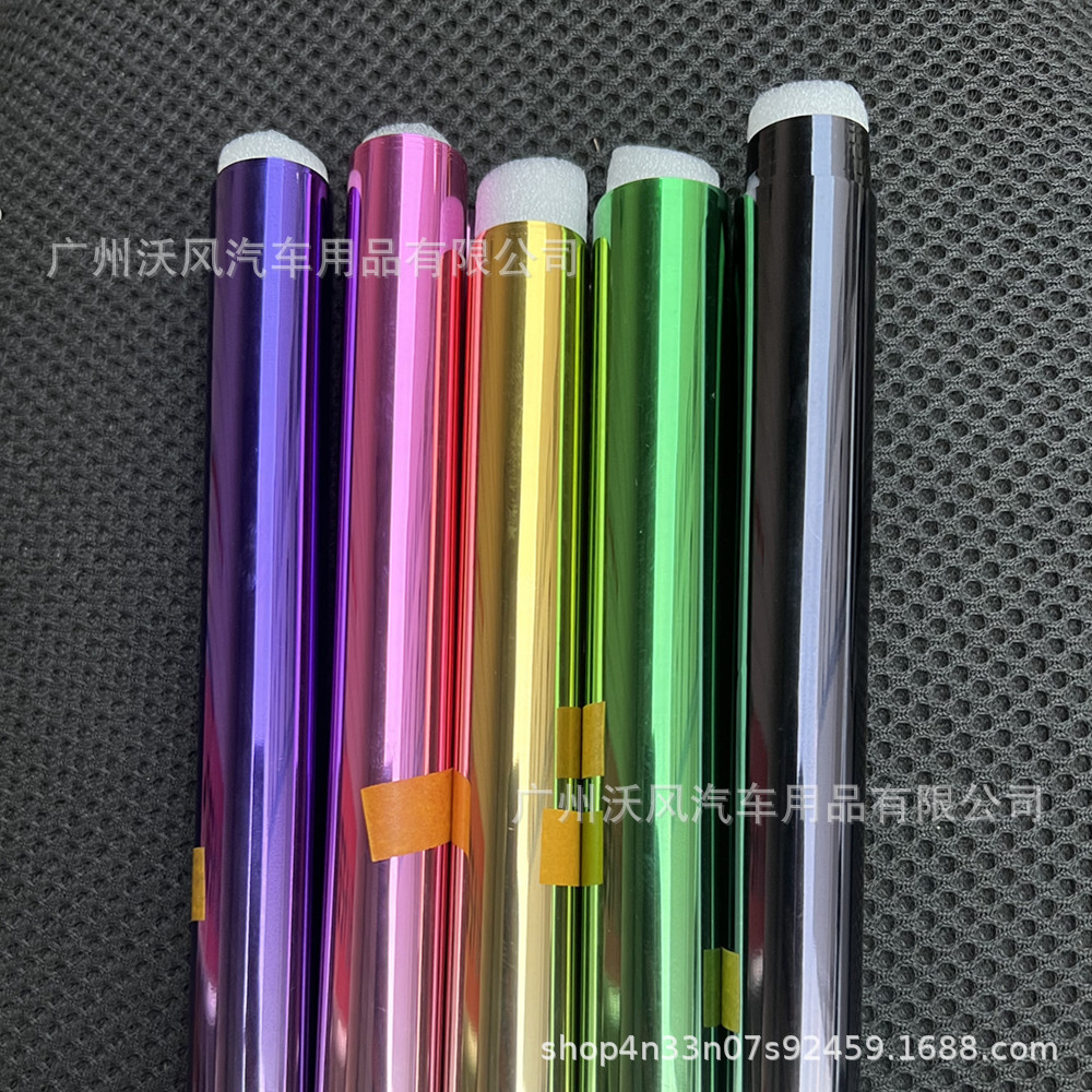 Foreign trade car front gear insulation solar film VLT windshield film color changing film colorful front block film D404