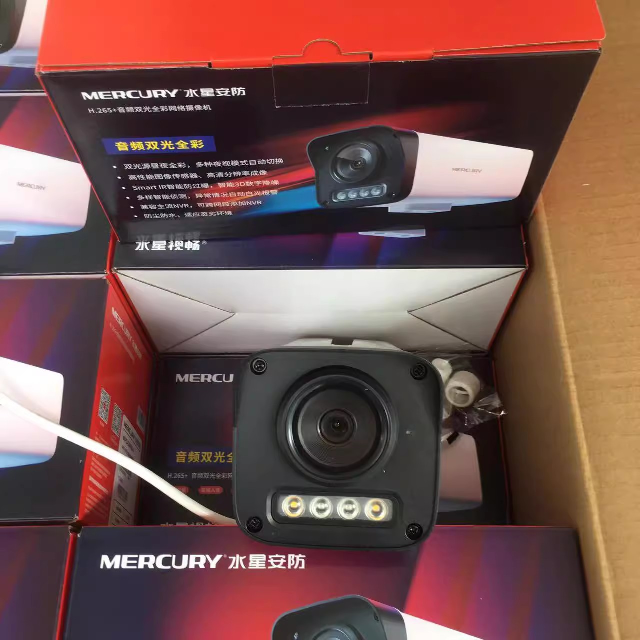 Mercury 4 million camera security camera HD outdoor waterproof 48V POE power supply full color dual light infrared