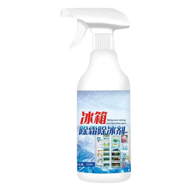 Refrigerator Deodorizer, Odor Removal Box, Sterilization, Freshness, Deodorization, Microwave Odor Removal, Household Antibacterial