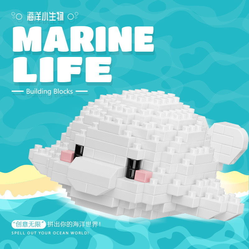 Chao Le Chuang 7261-7272 Marine Small Biology Children's Toys Wholesale Animal Building Blocks Ornaments Assembled Microparticles
