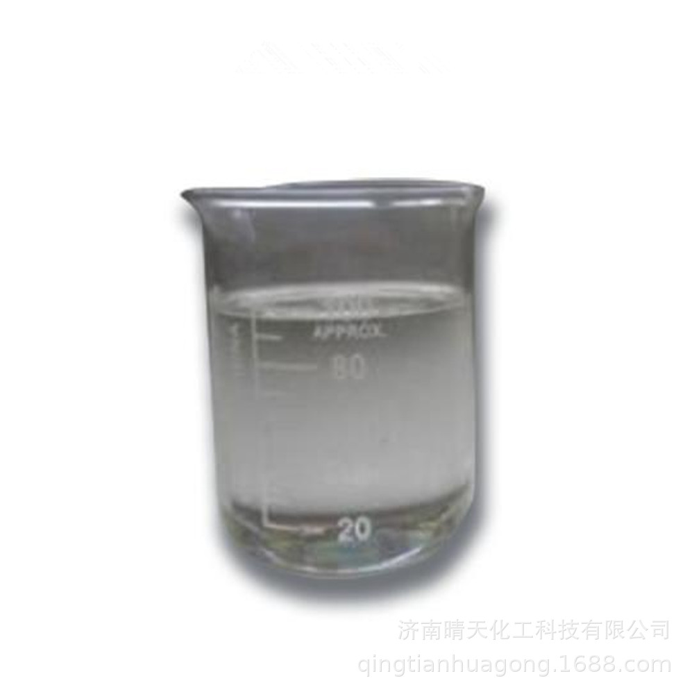 Germany polyetheramine curing agent D230(EC301) polyetheramine epoxy curing agent Baxxodur EC301