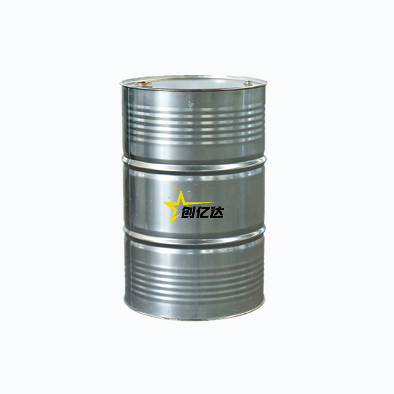 Methylpyrrolidine Nmp Industrial Grade Digital Grade Digital Board Cleaning Agent Industrial N-Methylpyrrolidine