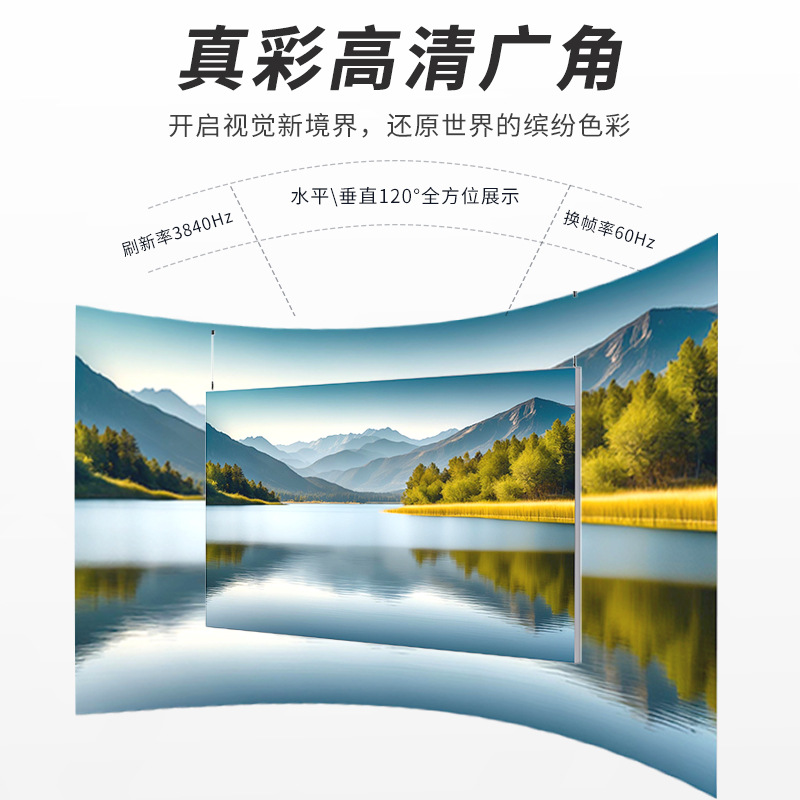 88" тонкий яркий светодиодный постерный дисплей - потолочный монтаж, ландшафтный