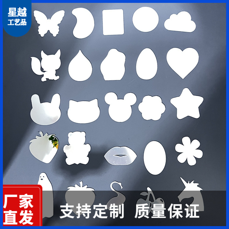 Чехол для мобильного телефона в стиле Ins акриловая самоклеящаяся наклейка для линзы DIY переносное зеркало противоударное зеркало