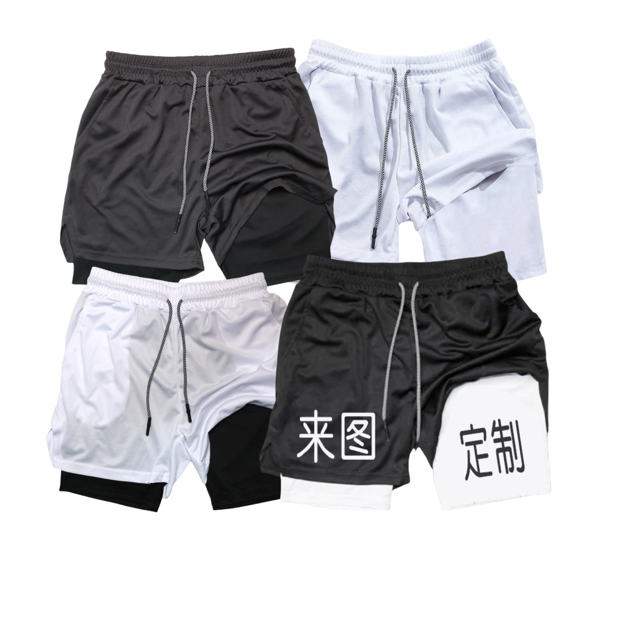 Cross-Border Foreign Trade Amazon Ice Silk Quick-Drying Mesh Double-Layer Casual Shorts Men's Breathable Fitness Sports Beach Pants