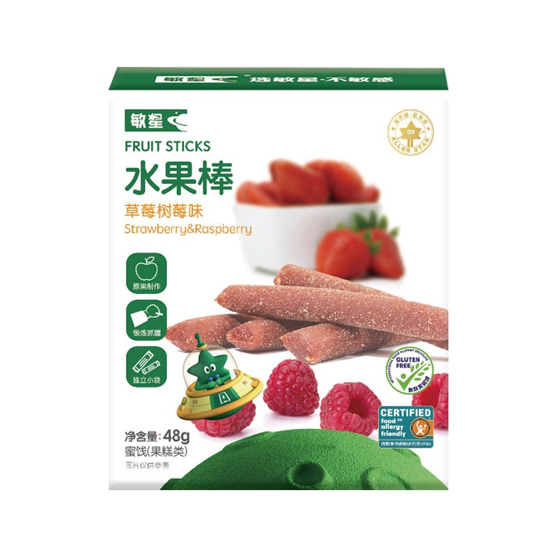 Minxing Fruit Bar Ben Ding Children's Snack Fruit Original Multi-nutrition Fresh Fruit Pulping Sour Sweet Soft Waxy Non-sticky Hands