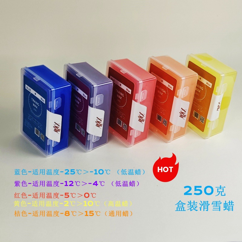 Воск для сноуборда XBW, одноплатный и двуплатный, профессиональная тренировка, обслуживание сноуборда, воск для ускорения, твердый воск