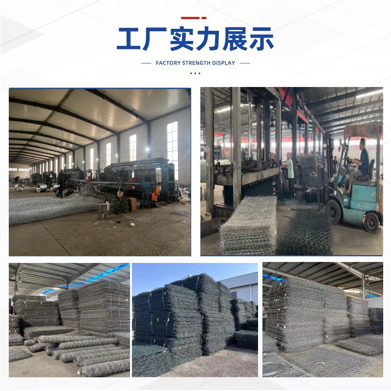 Gabion Cage Stone Cage Mesh Galvanized Stone Cage Mesh Box Lead Wire Cage Flood Control Net Disaster Management Solid Embankment Cage Stone Cage Mesh