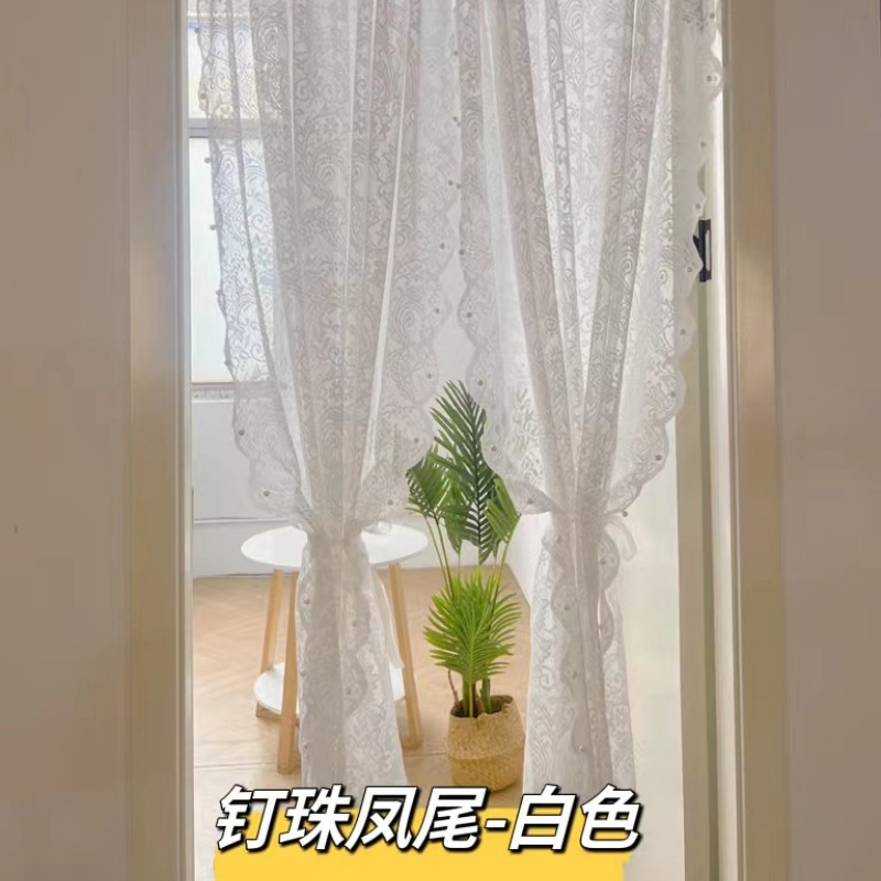 145 Beaded Phoenix Tail Lace Yarn Fabric Pearl Lace Window Screen French Princess Balcony Living Room Finishweave Lace Yarn