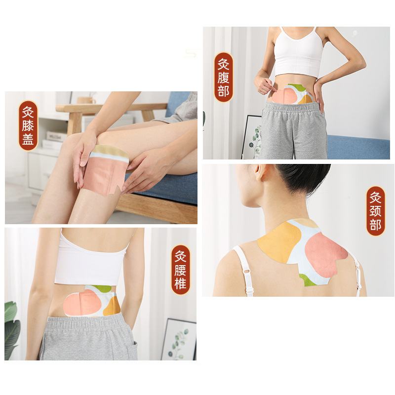 Hubei Qichun Li Shizhen Qiai Moxibustion Patch Qiai Essential Oil Self-Heating Hot Compress Patch Mugwort Patch Manufacturer Wholesale Health Care