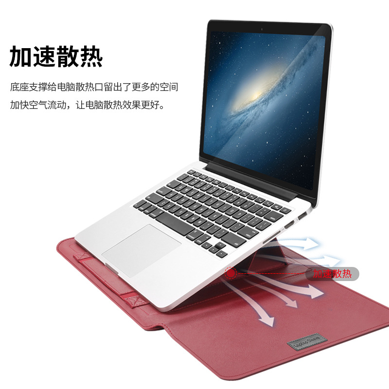 Computer bag with bracket for Huawei Lenovo Xiaomi 145 inch laptop bag macbook13 protective cover