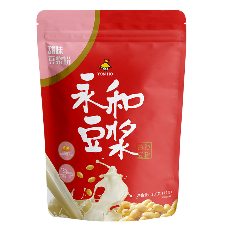 Yonghe soybean milk powder 350g sweet original flavor no sugar high calcium nutrition breakfast bag instant drink one-piece delivery