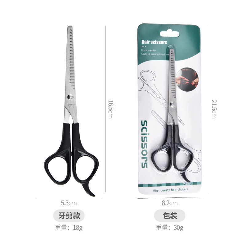 Hairdressing Scissors, Dental Scissors, Stainless Steel Household Bangs Hairdressing Scissors, Hair Trimming and Thinning Hairdressing Scissors