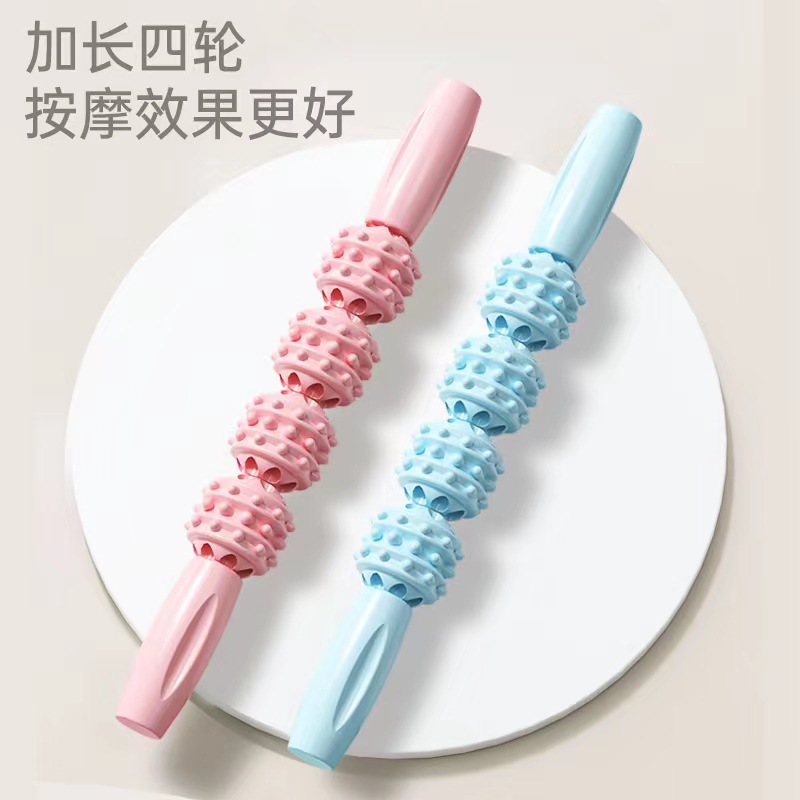 Массажная палка, расслабляющая мышцы, ролик для массажа икр, фитнес-фасциальная палка