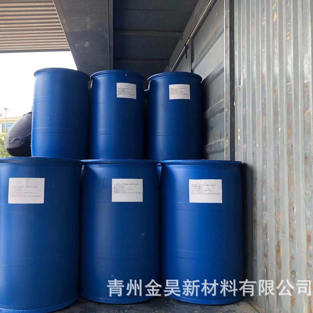 Jh-600 Surface Sizing Agent Replaces Pulp Sizing Agent, Has No Curing Period, Reduces Costs and Is Water-Resistant and Moisture-Resistant