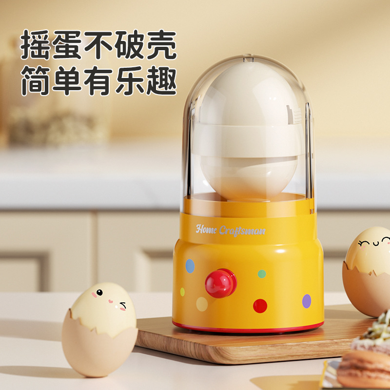 Manufacturer's Golden Egg Tearing Tool, Household Egg White Mixer, Manual Egg Shaking Egg Turning Machine, Cross-Border