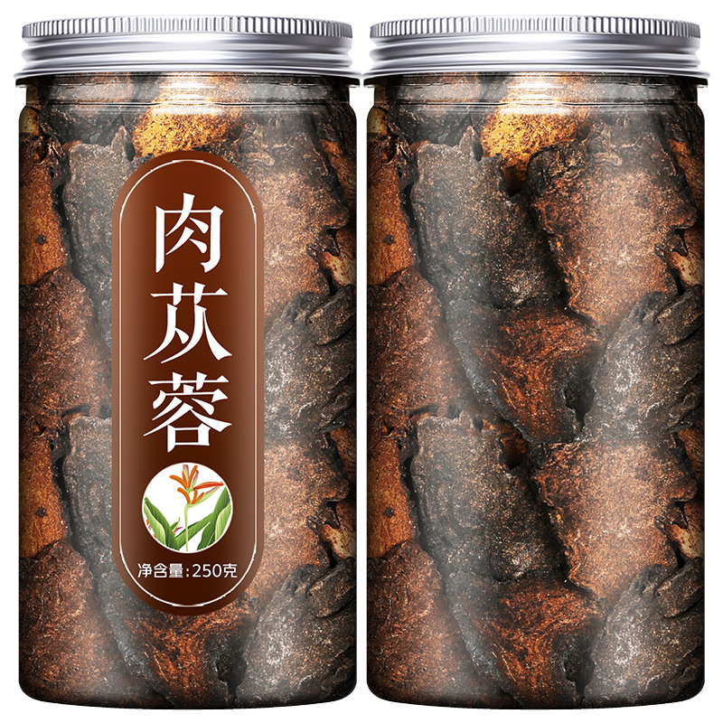 Alxa Cistanche Deserticola Official Flagship Store Inner Mongolia Wild Special Grade Chinese Herbal Medicine Genuine Whole Root Slices Powder Soaked in Wine