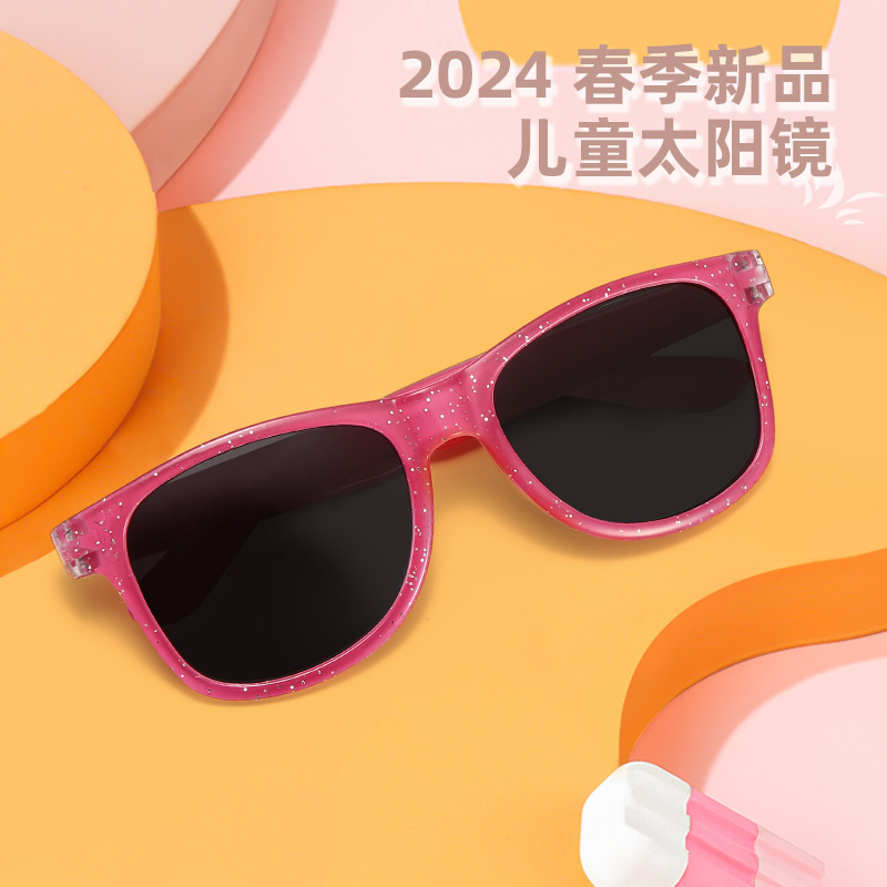 New Cartoon Colorful Printed Box Sunglasses Children's Outdoor Sunglasses Cute Baby Trendy Sunglasses Cross Border