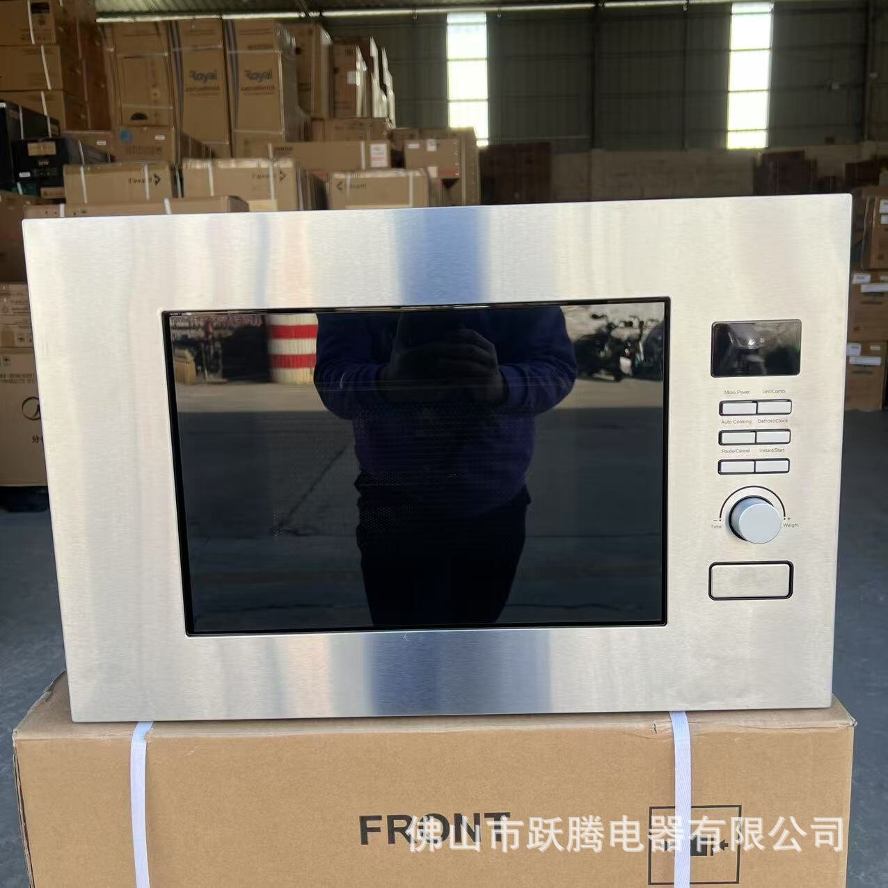 Встраиваемая микроволновая печь на английском языке, бытовая, с панелью из нержавеющей стали, 20L