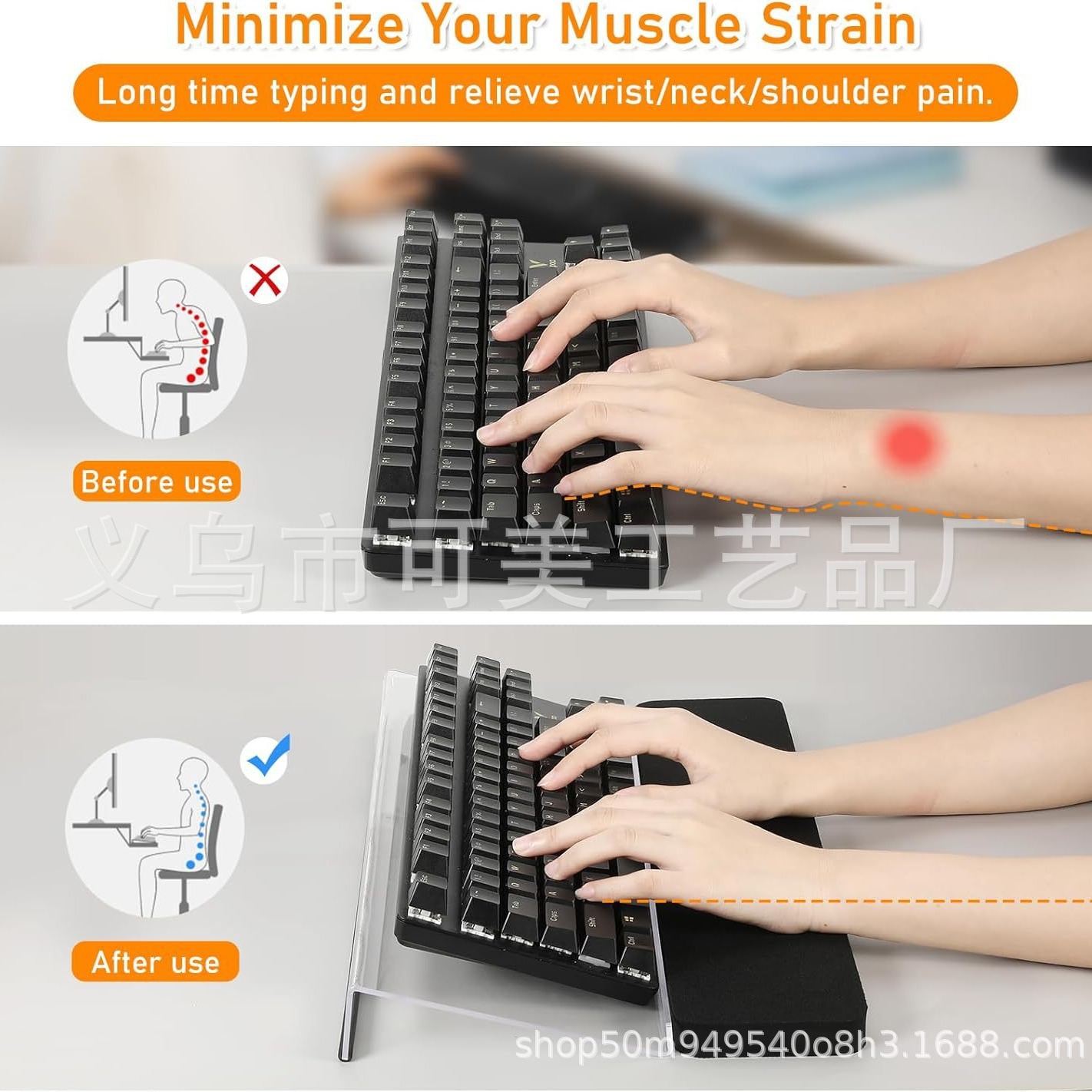 Computer keyboard stand with keyboard wristband, inclined acrylic keyboard stand suitable for desktop