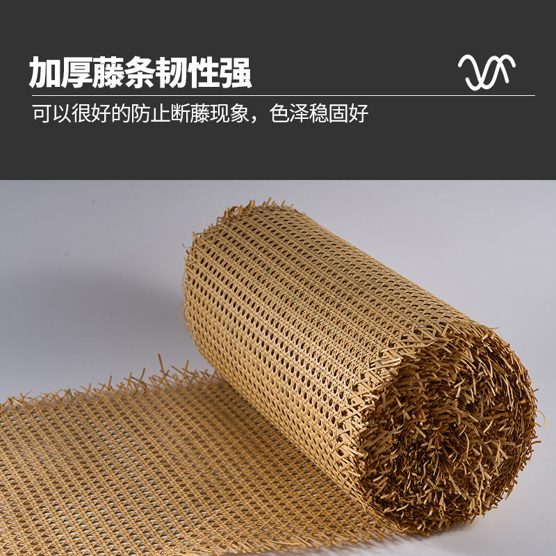 Factory Direct Supply of Handmade Eyelids, Rattan Materials, Rattan Materials, Hand-Woven Hollow Rattan Eyelids, Qianqian Eyelids