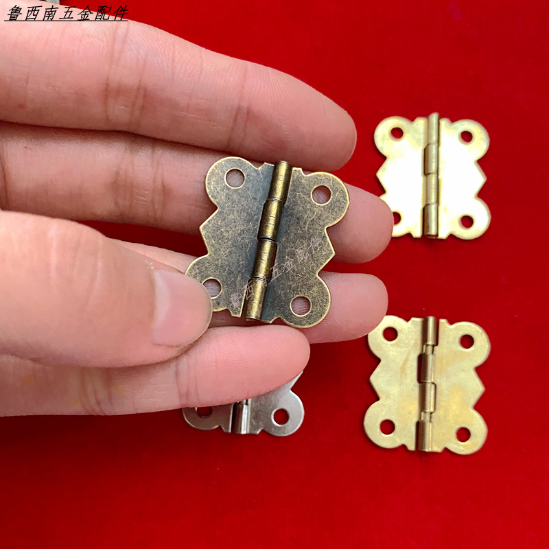 Gift Box Hardware Accessories Lace Butterfly Hinge Wooden Box Jewelry Box Small Hinge Hinge Packaging Box Folding Direct Sales