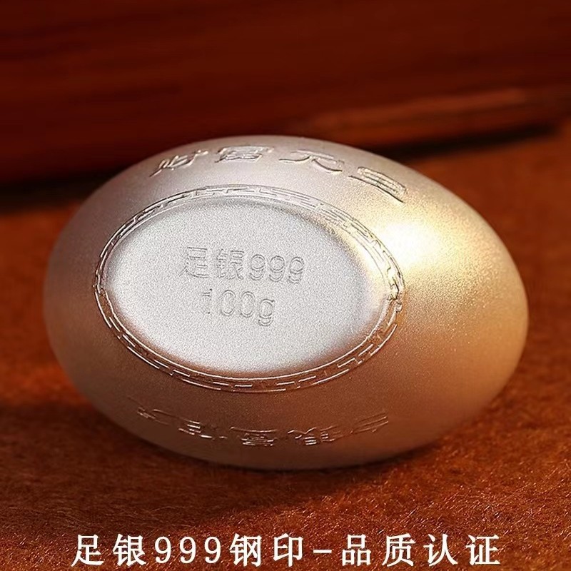 999 sterling silver Solid Silver Ingot Silver investment silver ornaments hand handle genuine silver gift silver ingot lucky character