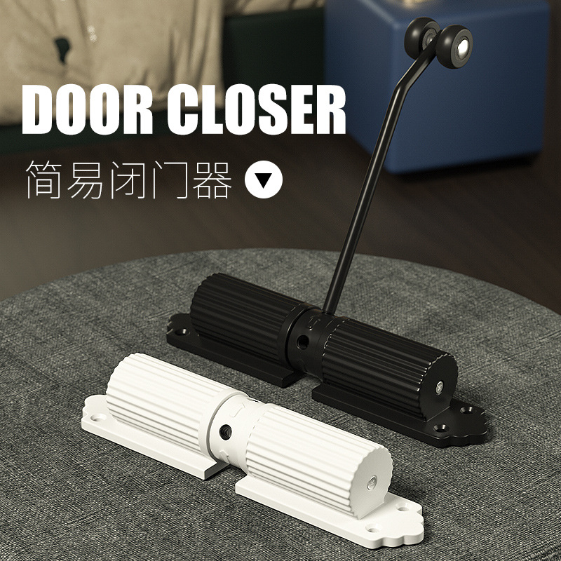 Door Closer Household Buffer Rebound Artifact Wooden Door Simple Closer Spring Device Room Door Automatic Closing Artifact
