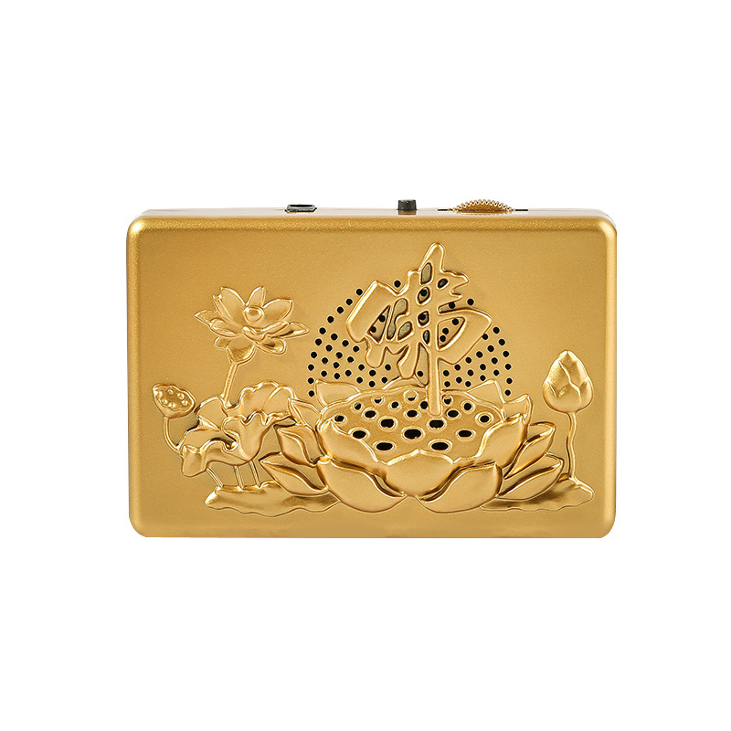 Classic Dry Battery Model with High-Definition Sound Quality, Non-Pluggable Card, Elderly Music Player Manufacturer Wholesale with Power Supply