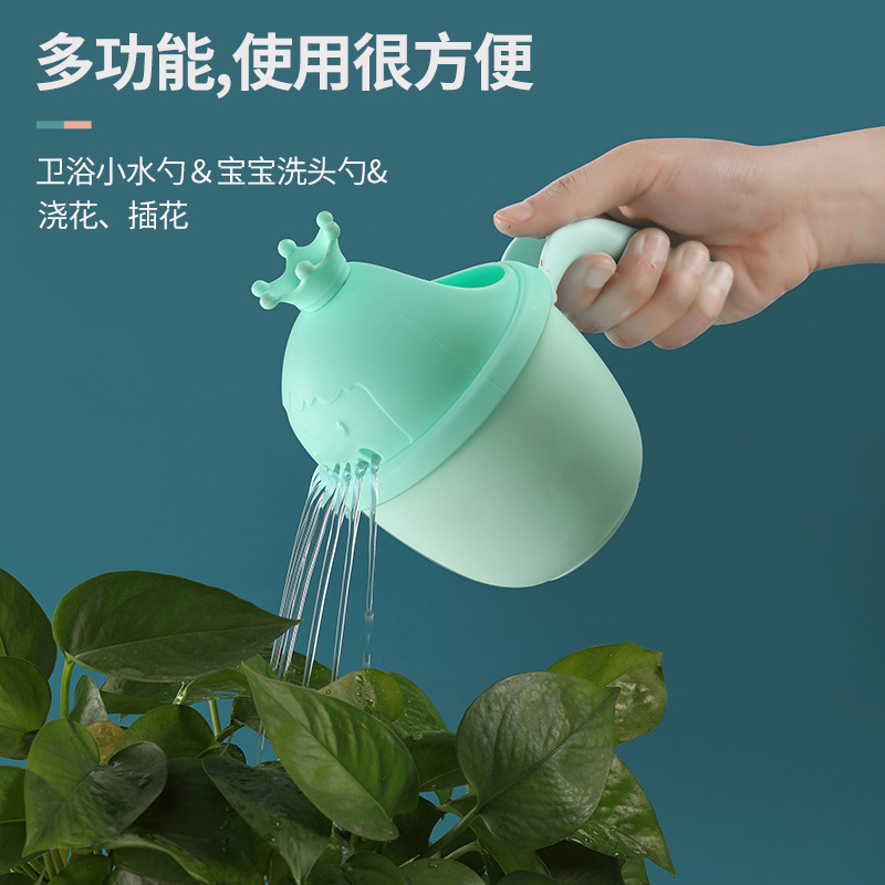 Crown Baby Shampoo Cup Newborn Shower Water Scoop Cartoon Princess Lid Children's Shampoo Bath Scoop Bathing