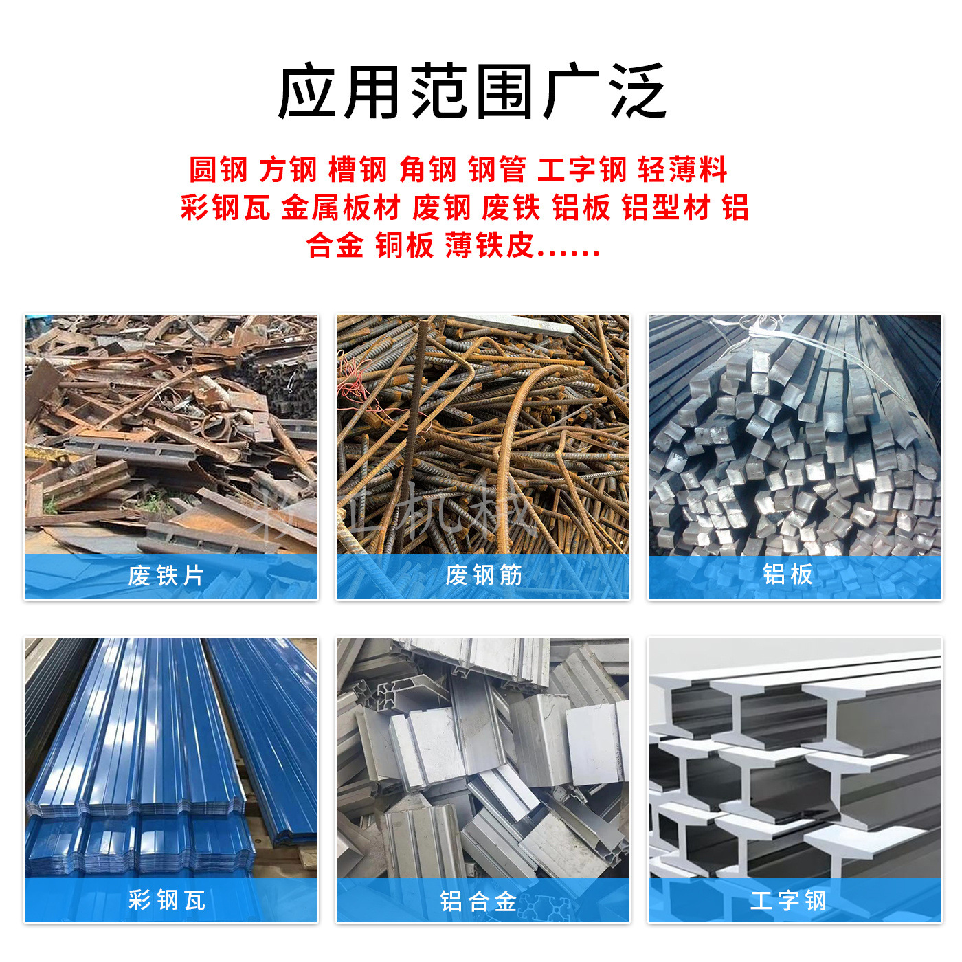 Hydraulic Crocodile Shearing Machine Metal Stainless Steel Tiger Head Shearing Machine Specification Shandong Scrap Crocodile Shearing Machine Manufacturer