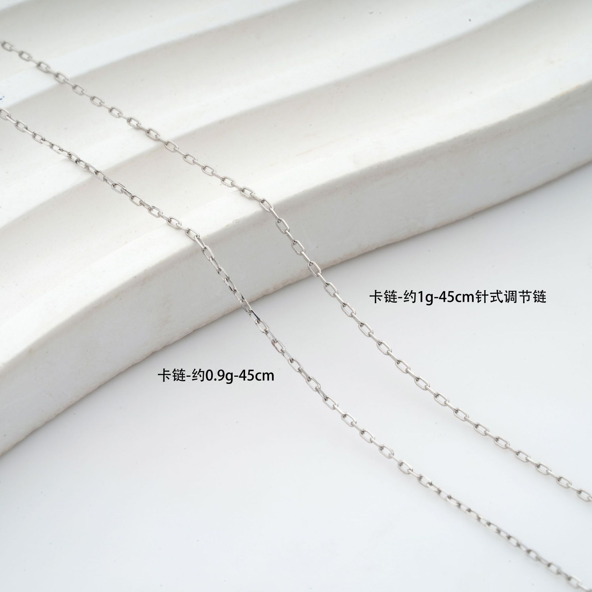 Pt900 Platinum Necklace Flash O Chain Card Chain Chopard Chain Adjustable Necklace Platinum Finished Necklace Combination