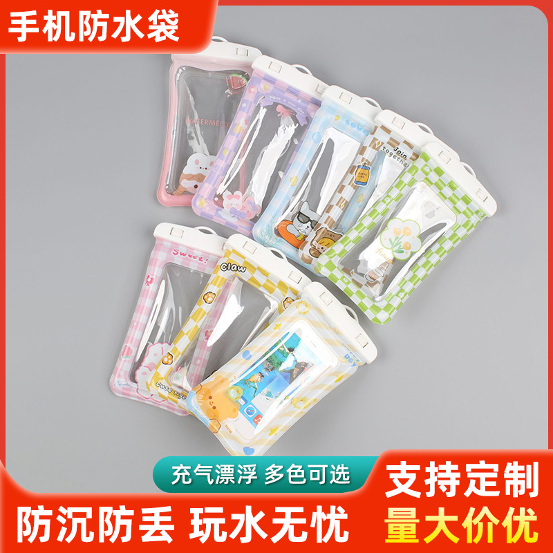 Beach Cartoon Inflatable Pvc Phone Waterproof Bag Waterproof Pouch Delivery Rider Touch Screen Bag Touch Screen Waterproof