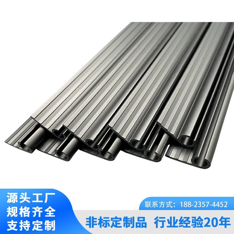 Manufacturer Supplies Abs Profile Extrusion Processing for Automotive Curtain Strips F Extruded Sealing Plastic, Dongguan Source Factory