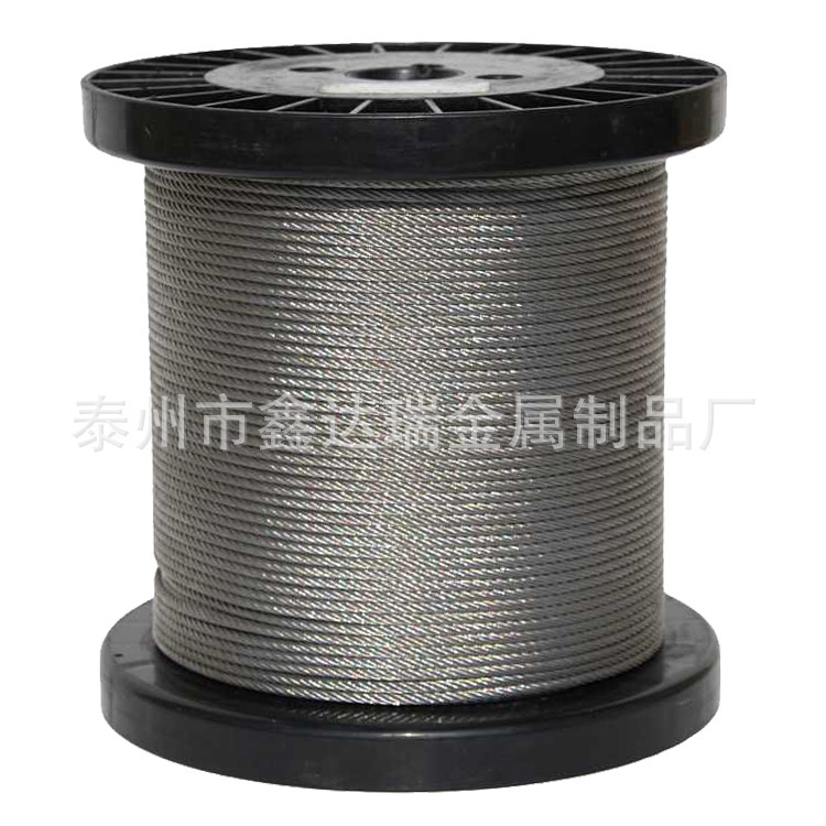 Manufacturer Customization - Stainless Steel Wire Rope 7*7 Series Invisible Protective Net Clothes Drying Rack Wire Rope for Grass Cutting