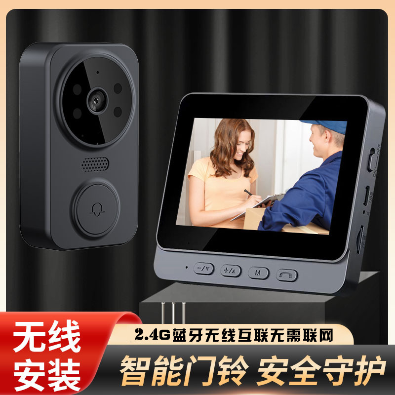 Беспроводной видеодомофон M12 с дисплеем 4.3 дюйма, умный домашний двусторонний интерком, видеонаблюдение, выбор для внешней торговли