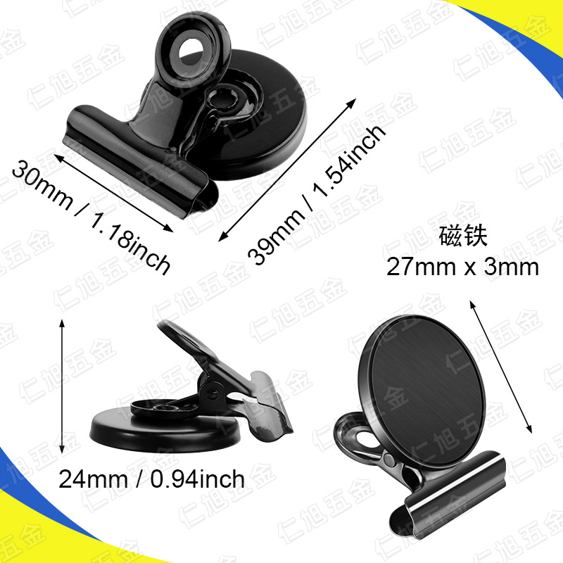 Cross-Border Magnetic Clip File Bill Clip Colorful Refrigerator Magnetic Clip 30mm Metal Magnet Clip Super Strong Magnetic Clip