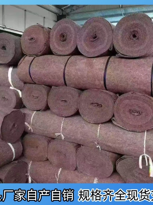 Геотекстильный войлок для строительных площадок, черный, увлажняющий, упаковка мебели, материалы для упаковки