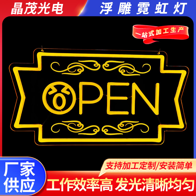 Рельефная неоновая лампа электрического конкурса оформления комнаты день рождения барная декорация атмосферный свет