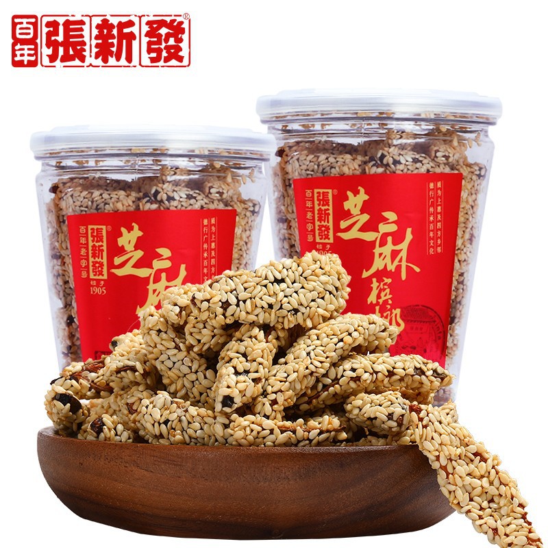 Sesame betel nut taste tender baby does not burn mouth fragrant cinnamon oil wrapped Zhang Xinfa sesame jar Xiangtan medlar betel nut wholesale