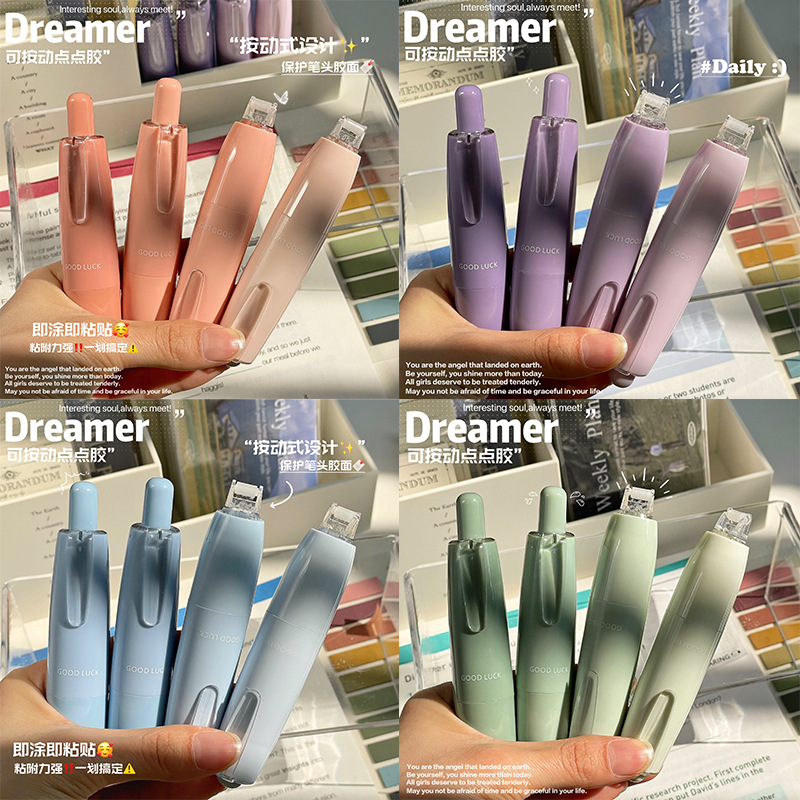 Набор клейких точек с градиентным цветом, высокое цветовое значение, коррекционная лента, сильный двусторонний клей большой емкости, сменный сердечник