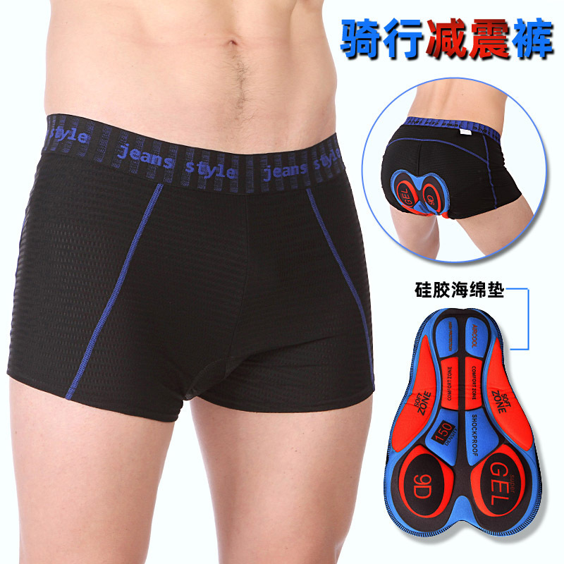 Cycling Underwear Mountain Bike Cycling Clothing Underwear Spring Summer Autumn Bicycle Underwear Men's and Women's Cycling Shorts Equipment